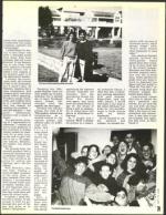 image of July 16, 1993 - number 115