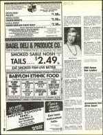 image of July 16, 1993 - number 126