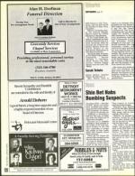 image of July 16, 1993 - number 156