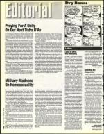 image of July 23, 1993 - number 4