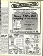 image of July 23, 1993 - number 23