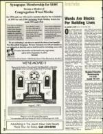 image of July 23, 1993 - number 36