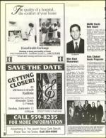 image of July 23, 1993 - number 38