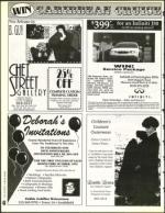 image of July 23, 1993 - number 48