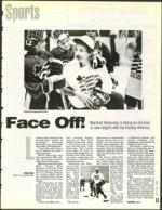 image of July 23, 1993 - number 51