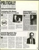 image of July 23, 1993 - number 55