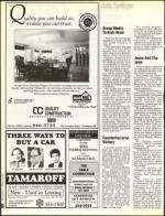 image of July 23, 1993 - number 66