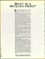 image of July 23, 1993 - number 74