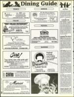 image of July 23, 1993 - number 78