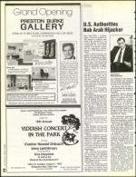 image of July 23, 1993 - number 92