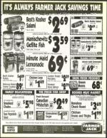 image of July 23, 1993 - number 107