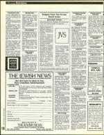 image of July 23, 1993 - number 118