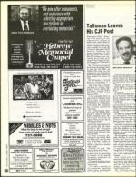 image of July 23, 1993 - number 140