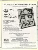 image of July 30, 1993 - number 52