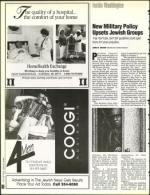 image of July 30, 1993 - number 60