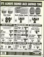 image of July 30, 1993 - number 117