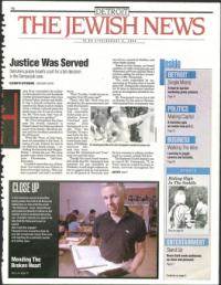 image of August 06, 1993 - number 1