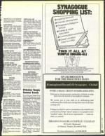 image of August 06, 1993 - number 45