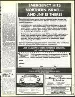 image of August 06, 1993 - number 47