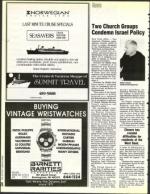 image of August 06, 1993 - number 74