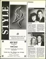 image of August 06, 1993 - number 96