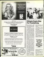 image of August 06, 1993 - number 106