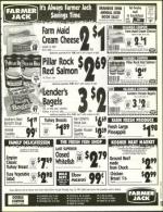 image of August 06, 1993 - number 121