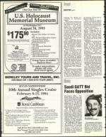 image of August 13, 1993 - number 70