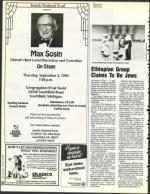 image of August 13, 1993 - number 74