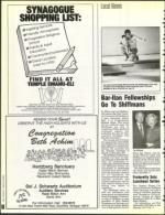 image of August 13, 1993 - number 98