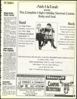 image of August 13, 1993 - number 99