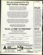 image of August 13, 1993 - number 102