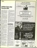 image of August 13, 1993 - number 147