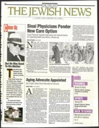 image of August 20, 1993 - number 1