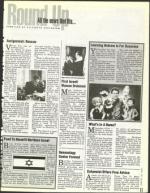 image of August 20, 1993 - number 11