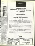 image of August 20, 1993 - number 19