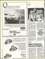 image of August 20, 1993 - number 22