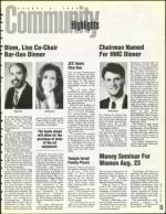 image of August 20, 1993 - number 25