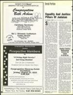 image of August 20, 1993 - number 48