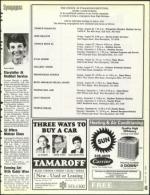 image of August 20, 1993 - number 49