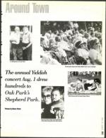 image of August 20, 1993 - number 73