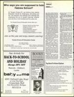 image of August 20, 1993 - number 118