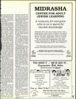 image of August 20, 1993 - number 131