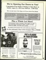 image of August 20, 1993 - number 135