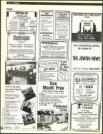 image of August 20, 1993 - number 156