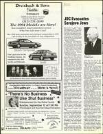 image of August 27, 1993 - number 54