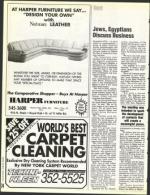 image of August 27, 1993 - number 74