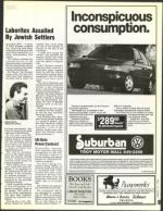 image of August 27, 1993 - number 105