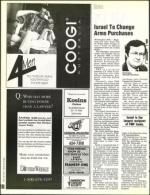 image of August 27, 1993 - number 108