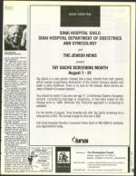 image of August 27, 1993 - number 115